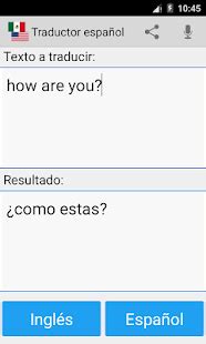 traducir del ingles al espanol.